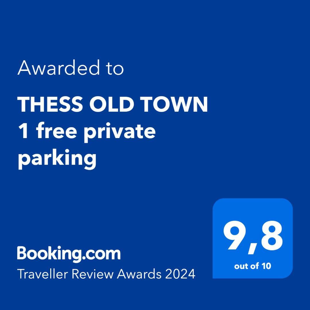 Thess Old Town 1 Free Private Parking Of Stayinthess Thessaloníki Ngoại thất bức ảnh